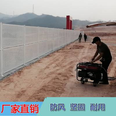 江门市冲孔板围挡厂家供应 1.0厚镀锌板穿孔烤漆围栏