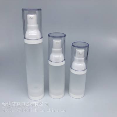 AS真空瓶 旅行防晒分装按压喷雾瓶 15ML-100ML真空乳液瓶