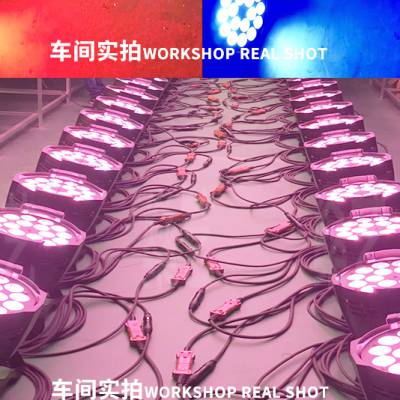 R  ư LED543WȾɫ ̨ƹ ưɵƹ ҡɵƹ