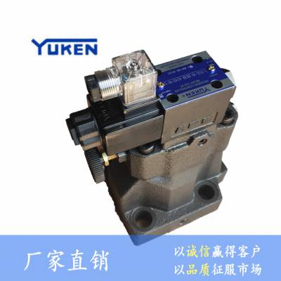 YUKENܴдſS-BSG-10-2B3B-A240-N1-51Һѹ