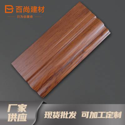 ֱ ߶ľ ˮpvc߽ ľܵؽ BS-045-PP