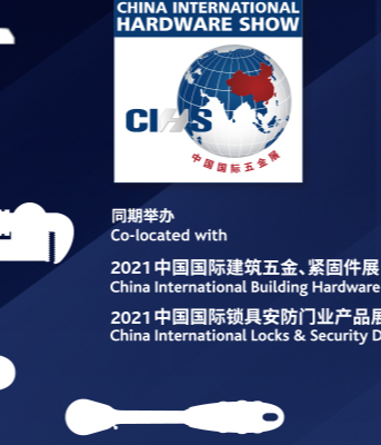 ҵչϺ¡չ,2021Ϻ10չ