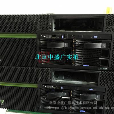 IBM 8203-E4A Power6 520 4Way4.7GHz AIX销售维修技术服务