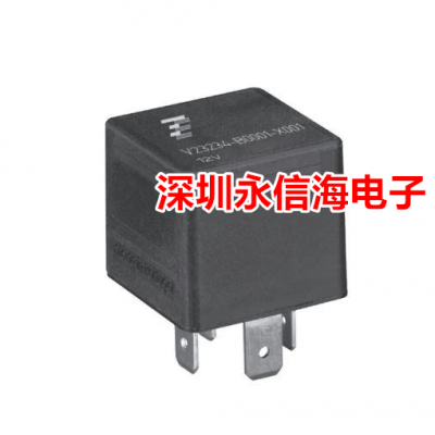 JJM1-12V³ؼ̵ü̵ 20A 12VDC 1 FORM C PCB