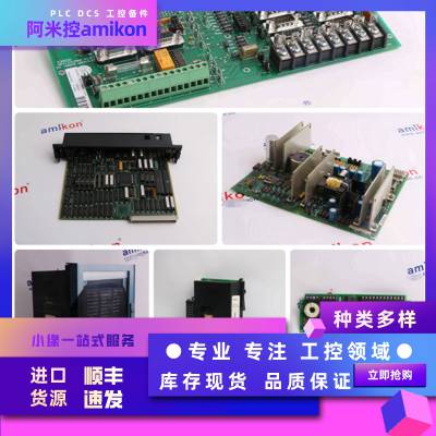 GP2301-SC41-24V PROFACE 触摸屏 工控自动化系统