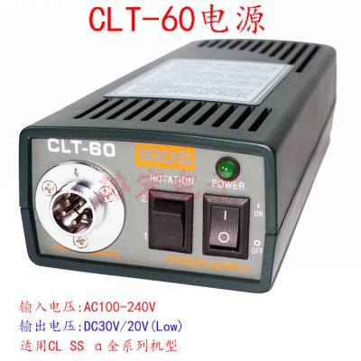HIOS CLT-60 45 50C T-70BL T-45 POWER SUPPLYԴ