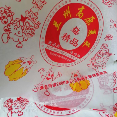 ޲˰װֽҴ޲˱ֶֽֽ֧