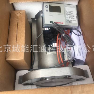 MULTICAL601/602/603卡姆鲁普超声波热量表