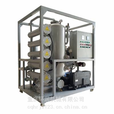 供应变压器油真空滤油机　供应ZL-100变压器油单级真空滤油机