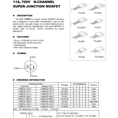 11NM70G-U2(W1) UTC˳ 11A700V NMOSFET