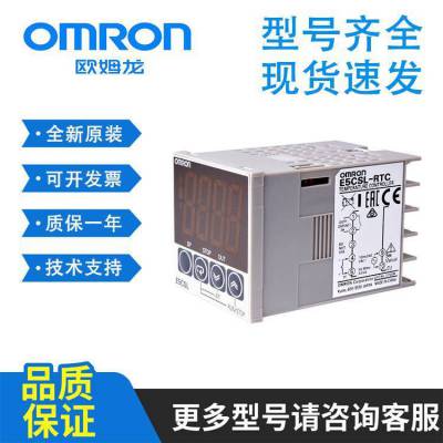 欧姆龙/OMRON 数显式温度控制器 E5CC-RX2ASM-800 工业自动化