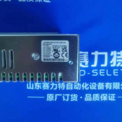 IPD 电源 DC2-110-3003 AECO SI8-C1-PNP-NO-H1, Part no: I08000030