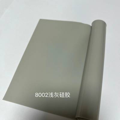 深圳灰色硅胶垫，坪地背胶网格硅胶垫，惠州彩色硅胶垫