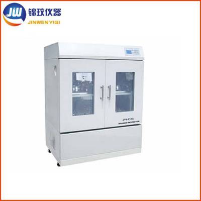 上海锦玟 双门大容量振荡培养箱JYC-2112B恒温摇床振荡器