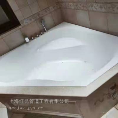 专修澳金浴缸漏水 浴缸裂缝修补电话 修浴缸 浴缸电机维修 附近修的好师傅
