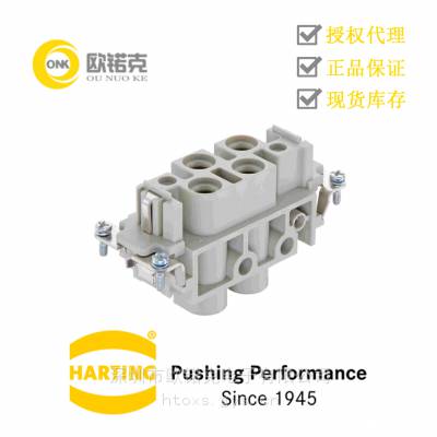 harting¹4ооӲԴͷ09380062711