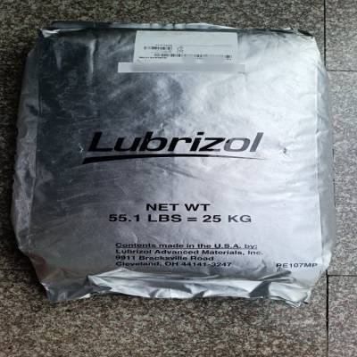 美国Lubrizol TPU Estane 2102-65D 高流动食品级 热塑性聚氨酯弹性体