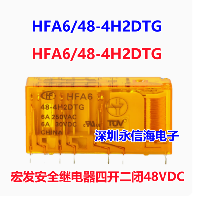 귢HFA6/24-5H1DTG 24-4H2DTGȫ̵ רðȫż̵