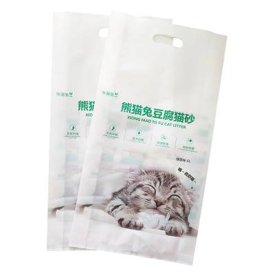 厂家定制抽真空猫砂包装袋定制消光膜宠物用品食品包装袋免费设计