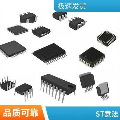 全新原装 S9G48MLF0N75C QFP-48 FREESCALE 单片机控制器芯片