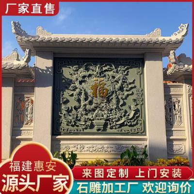 大鹏浮雕制作厂家一平方米设计图案雕塑 寺庙祠堂适用 来图定制