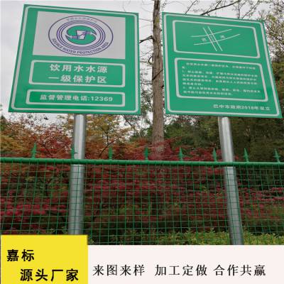 黑龙江鸡西南水北调隔离网 水库菱形防护网