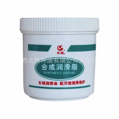 批发长城230导热硅脂 1kg 官方授权 正品*** 专票