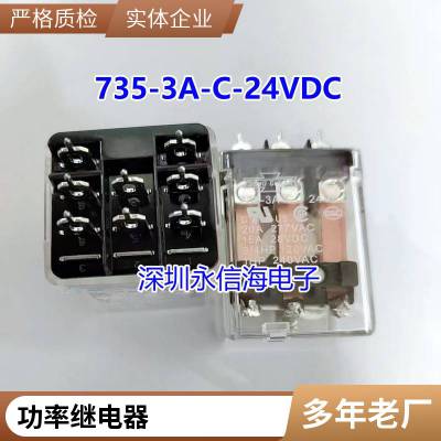 Ƽ̵ GKT90-12VDC-S-A -C T78 5VDC 24VDC 4/6 30A SLA