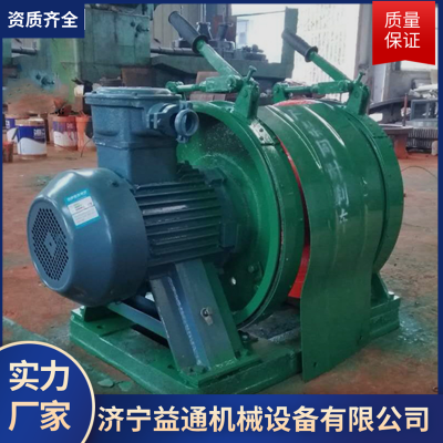 矿用JD-2.5型调度绞车 煤矿井下提升用设备车 性能稳定