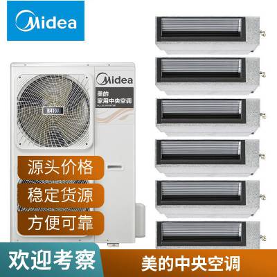 �� ����������յ� һ����һ���߷�ܻ��յ�MDV-615W/DSN1-FIT