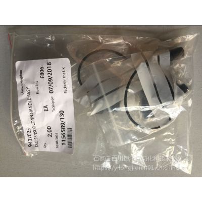 PCBAW600067