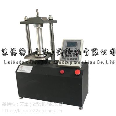 塑料排水带芯带压屈强度试验机--应用