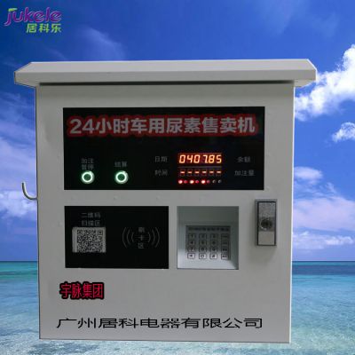 IBCͰעؼ220VرöͰǹ豸