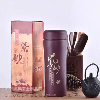 ��ɰ�칫����Ӧ��Ʒ***��ɰ˫����ձ��±��칫��