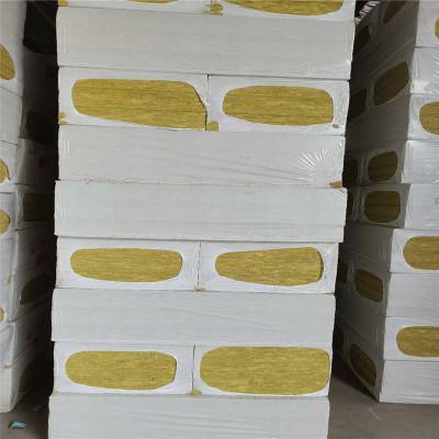 水泥面岩棉立丝板 订购外墙国标岩棉板 标准140kg岩棉板现货供应