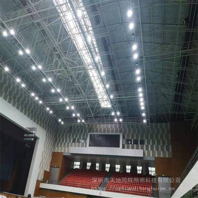 体育馆马道灯调光系统|LED体育馆灯具控制系统|室内体育馆灯具发光角度