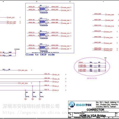 台湾安格AG6201VGA转HDMI音视频转换器方案设计