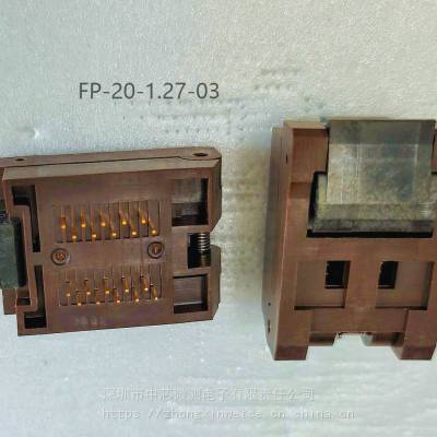 日本***Enplas SOP芯片测试座 老化座FP-20-1.27-03 Socket编程器