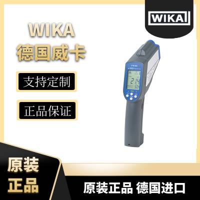 CTR1000ֳʽ¶ȼʵҳWIKA