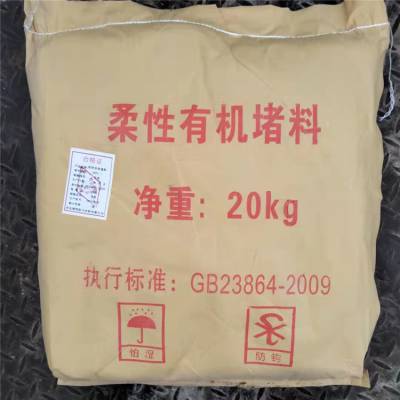 ˶ѩ ȼ͸ԷLK-ZH-D ܷԵ ͻ