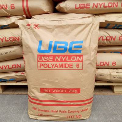 供应日本宇部UBE Nylon 1013 IU50 PA6树脂 汽车部件原料应用