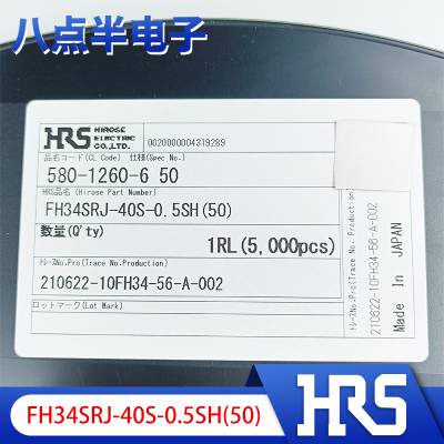 HRSHiroseԭװֻFH34SRJ-40S-0.5SH(50) 0.5mm40P1.0m