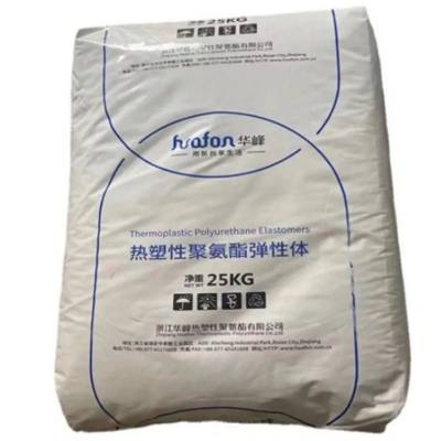 耐低温TPU浙江华峰HF-1075AP耐磨 良好的加工性汽车领域的应用