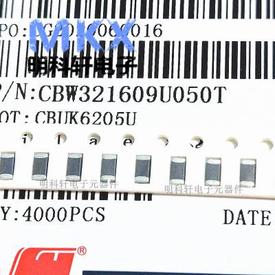 CBM160808U151T 绪 Ƭ  0603 150R 1.***