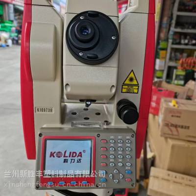 临夏合作全站仪南方科利达苏州一光全站仪135,72886989