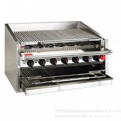 Magikitchen CM-648-SMB、CM-648-RMB 燃气烧烤炉 辐射炭烤炉