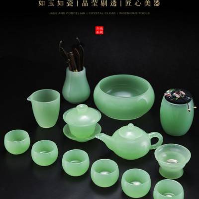 定制帝王绿琉璃玉茶壶茶具套装 家用釉青色琉璃单壶茶杯茶洗
