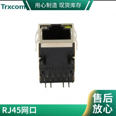 RB1-106BAG1AtTRJ0013DNLt21.3RJ45单口带灯带变压器插座