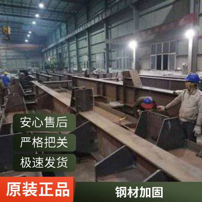 钢结构设计安装 二层搭建钢 钢架平台 彩钢加胶玻璃棚