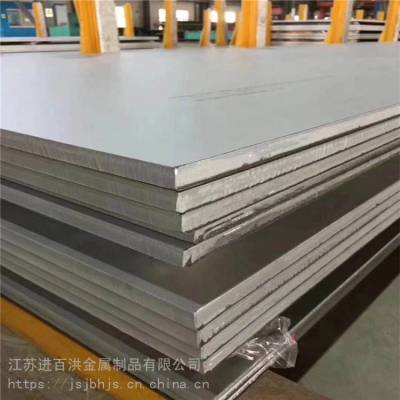 不锈钢板/不锈钢板规格及厚度表/不锈钢板重量计算方法/不锈钢板一平方